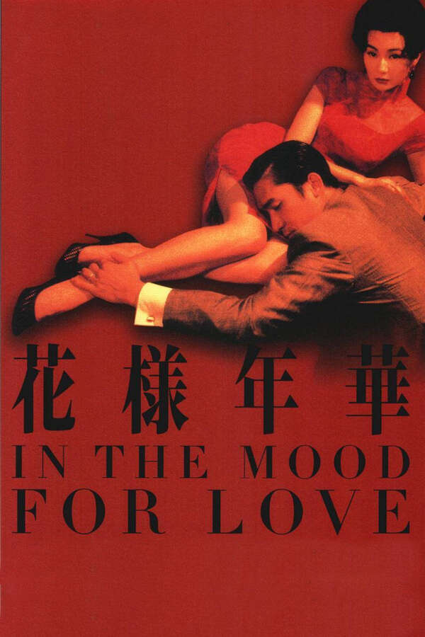 In the Mood for Love